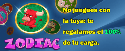 Bono de Bienvenida 100% Extra promotion banner